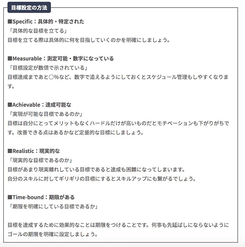 こんにちは！『ことの葉』事業所です！本日も利用者さん達と共に事業所内、在宅ワーク、施設外就労にそれぞれ分かれて、元気にスタートしました！施設外就労先では『道の駅北浦』様へ3名の利用者さんが就労に取り組みました。